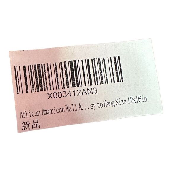 Black queen sunflower praying matte canvas wall art 12x16 - Picture 2 of 16